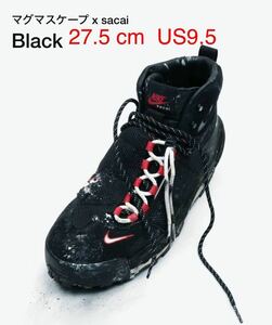 新品 sacai × Nike Magmascape Black Us9.5 / サカイ × ナイキ マグマスケープ ブラック 黒 27.5cm 国内正規 送料無料 即納