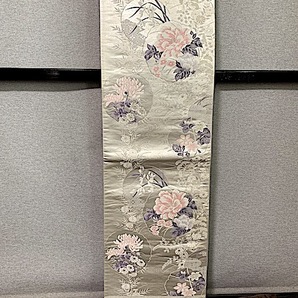 神西羽）六通袋帯　巾30,5　長さ約420cm