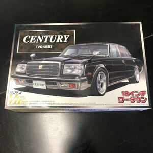 1/24 スーパーVIPCAR No.66 センチュリー Lタイプ VG45型　アオシマ プラモデル トヨタ 