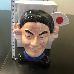 名古屋市長　河村たかし　たか君の世直しバンク　貯金箱　陶器