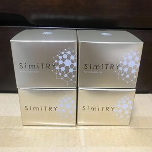 【値下げしました！】SimiTRY パーフェクトホワイトジェル 60g×4