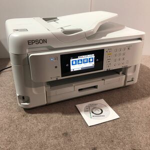 EPSON エプソン PX-M5080F A3 インクジェットプリンター 複合機 事務用品 コピー機 ソフトウェアディスク 電源コード付き 通電OK 現状品