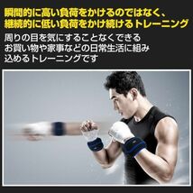 アンクル ウェイト リストウエイト 2kg 2個セット 1kg トレーニング パワー 重り レガース 足 脚 筋トレ リストバンド ダンベル ダイエット_画像2