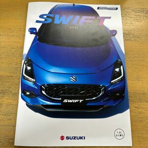カタログ スイフト スズキ 2023年12月 SUZUKI SWIFT