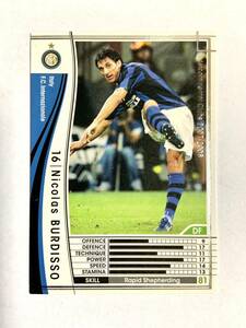 WCCF 2007-2008 ニコラス・ブルディッソ EXTRA エクストラカード Panini 07-08 インテル