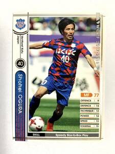 WCCF 2017-2018 ショウヘイ・オグラ J17-2 Jリーグ Panini 17-18 ヴァンフォーレ甲府 小椋祥平