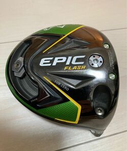 キャロウェイ エピックフラッシュサブゼロ 9.0° (ヘッドのみ) Callaway_EPICFLASH_SUBZERO