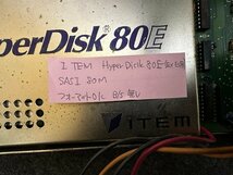 【送80サイズ】ITEM アイテム　HyperDisk 80E (EX/ES用)　SASI 80MB 固定ディスクドライブ　フォーマット済 B/S無_画像5