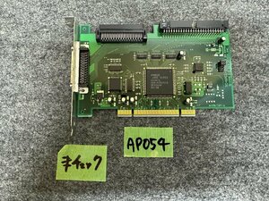 【送ネコポス250円】I-O DATA　SC-UPCI　PCIバス用 Ultra SCSIインターフェイスボード