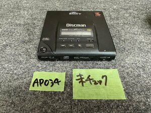 【送60サイズ】SONY ソニー　D-303 CDコンパクトプレイヤー　Discman CDウォークマン　動作未チェック