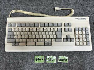 【送80サイズ】美品　NEC　PC-8801キーボード　TYPE D 8801FHなどに