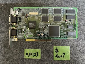 【送ゆうパケ250円】Matrox　MGA-1064SG-D　PCIバス用ビデオカード PC-9821V200/M7Cより引き抜き？　抜いちゃダメボード