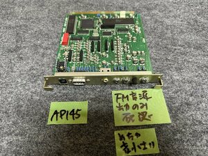 【送ゆうパケ250円】NEC　PC-9801-86 G8NQY　86音源ボード FM音源出力のみ確認　※音小さい