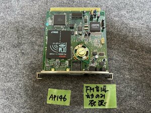 【送ゆうパケ250円】BUFFALO　SRN-F　PCM＆FMサウンドボード　※FM音源出力のみ確認