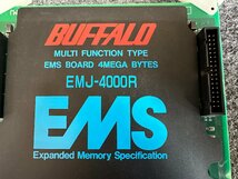 【送ゆうパケ250円】BUFFALO　EMJ-4000R　4MB Cバス用 EMS/プロテクトメモリボード_画像2