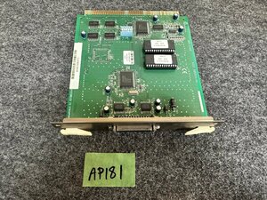 【送ゆうパケ250円】Adaptec　AHA-1030P 585306-00　SCSI-2インタフェースボード