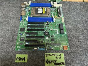 【送80サイズ】Supermicro H12SSL-i　電源入らず欠品キズ有 EPIC7D12にてチェック