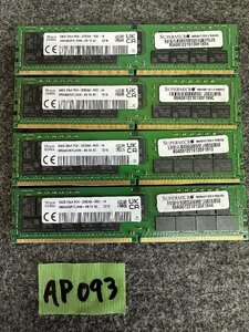 【送ゆうパケ250円】SKhynix　HMAA8GR7CJR4N-XN T4 AC 64GB 2Rx4 PC4-3200AA-RB2-14 4枚セット256GB SUPERMICRO純正