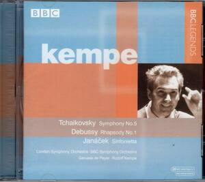 ケンペ　チャイコフスキー：交響曲第5番　ヤナーチェク：シンフォニエッタ　他　BBC輸入盤
