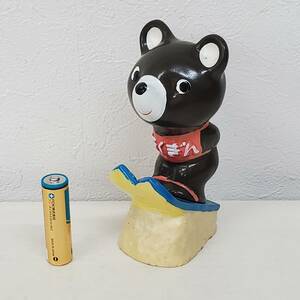 SE1206-223□貯金箱 北海道拓殖銀行 たくぎん たくちゃん スキー レトロ 企業 ノベルティ 置物 人形 ソフビ 非売品 汚れ有り 現状品 当時物