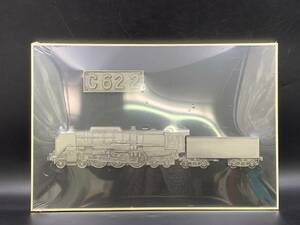 SE1207-01◆当時物 SLの額 C62 2 壁掛け 国鉄 鉄道 模型 レトロ 約30.4×45.2cm