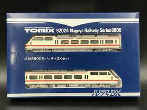 SE1218-07◆TOMIX 92024 名鉄8800系パノラマDXセット Nゲージ 鉄道模型 箱あり トミックス