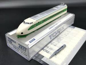 SE1219-10◆TOMIX 2837 限定品 JR新幹線222形(先頭カプラー付) Nゲージ 鉄道模型 ケース・説明書あり トミックス