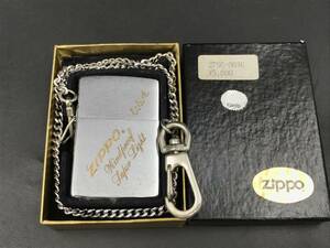 SE1227-10◆ZIPPO U.S.A. Windproof Super Light チェーン 箱・説明書付 ジッポーライター 1992年2月 着火未確認