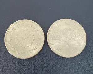 1207-246□昭和天皇御即位50年記念 100円硬貨 2点 まとめ セット 昭和51年発行 硬貨 記念硬貨 アンティーク コイン 昭和レトロ 当時物