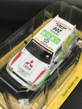 SE1213-02◆未開封 delprado 世界のレーシングカー 1998 MITSUBISHI PAJERO EVOLUTION 1/43 三菱パジェロエボリューション 模型 ミニカー _画像2