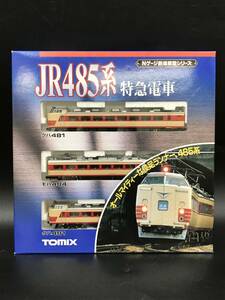 SE1214-10◆TOMIX JR485系 特急電車 基本セット 92081 Nゲージ 鉄道模型シリーズ クハ481 モハ484
