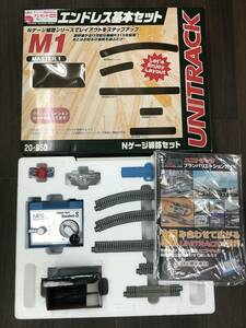 SE1221-05◆KATO 20-850 Nゲージ線路セット エンドレス基本セット M1 MASTER1 UNITRACK レール パワーパック カトー 通電・動作未確認