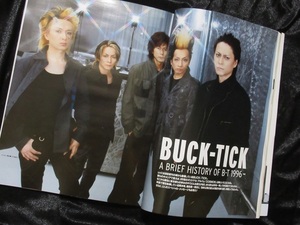 ★BUCK-TICK/櫻井敦司 ★uv （ultra veat ウルトラビート）★History of B-T 1996~６P★切り抜きでなく雑誌１冊♪