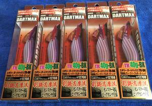 [TR06] Dart Max TR40G-BK Deep Purple Border Border Red Set из 5