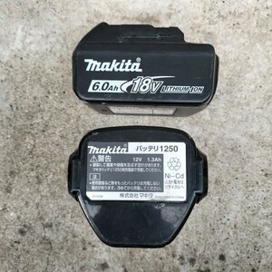 マキタ　makita　バッテリ　充電池　18V　12V　2個おまとめ