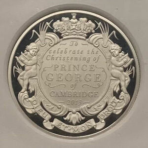 最高鑑定　ピエフォー　2013 イギリス ５ポンド 銀貨 ジョージ王子 洗礼記念 NGC PF70 ULTRA CAMEO アンティークコイン PIEFORT モダン 