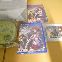 アマゾン特典有　PSVITA ソフト　ゲーム 艦これ改 提督用艦隊指揮資材 限定装備 限定版_画像5