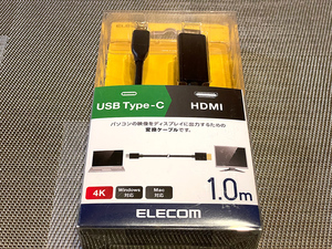 ●【送料込・未開封】USB Type-C HDMI変換ケーブル CAC-CHDMI10BK