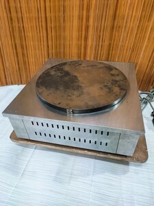 EISHIN クレープ焼器 厨房機器 業務用 店舗用 商業用 エイシン クレープ 業務 店舗 厨房 当時物 クレープ焼き器 ホットケーキ(112809)