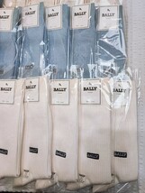 ブランド メンズソックス まとめ 未使用 dunhill Hield BALLY Polo Ralph Lauren イヴ・サンローラン ソックス 靴下 紳士 ビジネスソックス_画像7