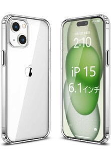 ER-8@Esputunk iPhone15 ケース クリア カバー 透明 米軍MIL規格耐衝撃 軽薄型 黄変防止/Qi無線ワイヤレス充電対応/Magsafe対応