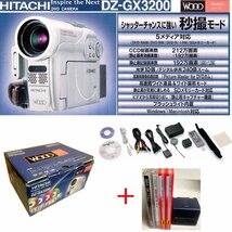 ☆日立/HITACHI DVDビデオカメラ DVDカム Wooo DZ-GX3200 取説無し+予備バッテリー+未使用DVD R/W2枚 06年発売/中古美品□NM_画像1