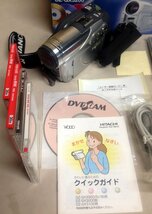 ☆日立/HITACHI DVDビデオカメラ DVDカム Wooo DZ-GX3200 取説無し+予備バッテリー+未使用DVD R/W2枚 06年発売/中古美品□NM_画像3