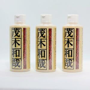 3本セット　きれい研究所 水垢洗剤 茂木和哉(200ml) 4562302490294