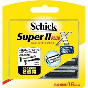 シック スーパーIIプラスX 替刃 16コ入 ×4箱 合計64個 セット 4891228303914