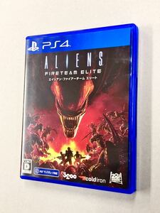 即決！PS4「エイリアン：ファイアーチーム　エリート：ALIENS」送料込！