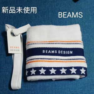 BEAMS　ビームス　ハンドタオル