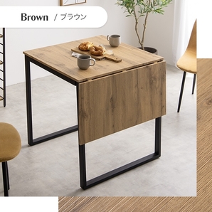 伸縮式ダイニングテーブル バタフライテーブル ブラウン色 幅70～110cmの画像1