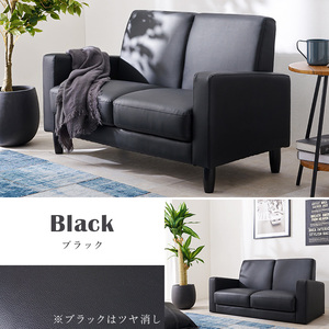  sofa sofa 2 seater synthetic leather black color elbow attaching compact low sofa width 120