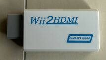 wii HDMI 接続 アダプター_画像1